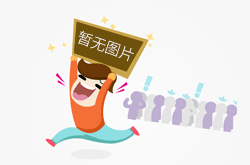 四川省三级市场监管部门连夜调查“3•15”晚会曝光的听花酒